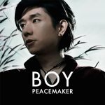 คอร์ดเพลง กว่าจะบอกรัก Boy Peacemaker