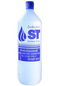 น้ำกลั่นบริสุทธิ์