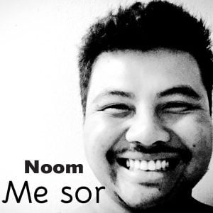 คอร์ดเพลง ได้บ่ หนุ่ม มีซอ