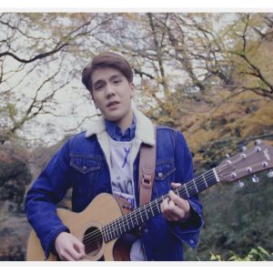 คอร์ดเพลง ไม่เคยคิดแค่เพื่อน Mew MBO