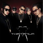 คอร์ดเพลง ไม่การันตี Thaitanium ft. สิงโต นำโชค