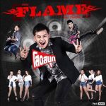 flame โสดสนุก