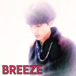 คอร์ดเพลง Only You BREEZE