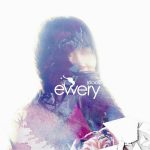 คอร์ดเพลง ร่องรอย EWERY