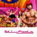 คอร์ดเพลง ไม่หวั่นแม้วันมามาก Silly Fools