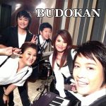 คอร์ดเพลง ขอให้เหมือนเดิม - บูโดกัน คอร์ดเพลง ขอให้เหมือนเดิม - บูโดกัน