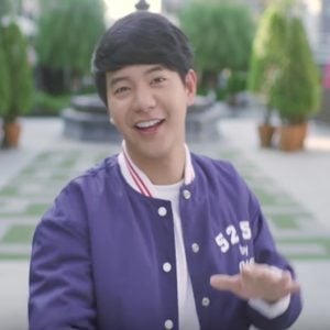 คอร์ดเพลง ปากว่าง ไอซ์ ศรัณยู