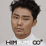 คอร์ดเพลง I Miss You (Bogoshipda) - Kim Bum Soo คอร์ดเพลง I Miss You (Bogoshipda) - Kim Bum Soo