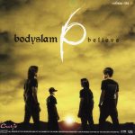 คอร์ดเพลง ไม่รู้เมื่อไหร่ bodyslam