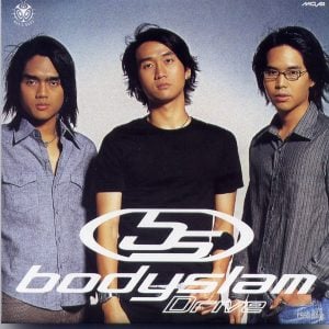 คอร์ดเพลง จันทร์ยังเต็มดวง bodyslam