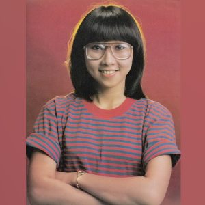 คอร์ดเพลง สายชล จันทนีย์ อูนากูล