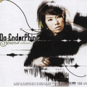 คอร์ดเพลง การเดินทางที่แสนพิเศษ ดา เอ็นโดรฟิน