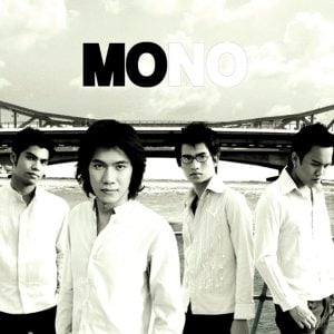 คอร์ดเพลง คำน้ำเน่า MONO 