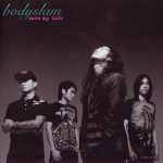 คอร์ดเพลง นาฬิกาตาย bodyslam