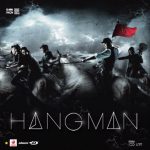 คอร์ดเพลง ไตรกีฬา HANGMAN