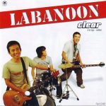 labanoon clear