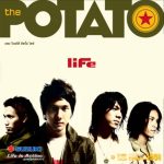 คอร์ดเพลง สามเวลา POTATO