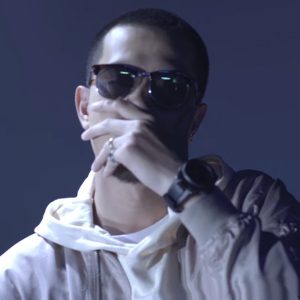 คอร์ดเพลง ปากแข็ง MILD