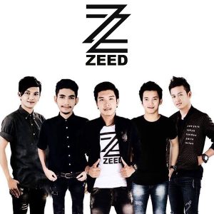 คอร์ดเพลง เหงากว่าที่เคย วง ZEED