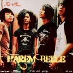 คอร์ดเพลง เพิ่งรู้ว่ารัก HAREM BELLE