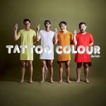 คอร์ดเพลง No.1 - Tattoo Colour