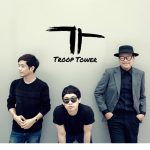 คอร์ดเพลง ขอโทษ - Troop Tower