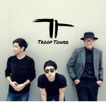 คอร์ดเพลง ขอโทษ Troop Tower