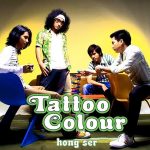 tatto colour Hong Ser