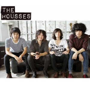 คอร์ดเพลง Chance (โอกาส) The Mousses