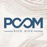 คอร์ดเพลง เรื่องจริงทำไม่ได้ - POOM KickKick