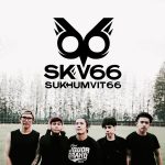 คอร์ดเพลง ขอบคุณเวลา Sukhumvit66