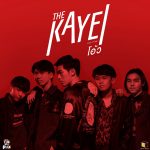 The Kayei