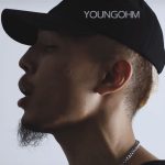 คอร์ดเพลง เฉยเมย YOUNGOHM