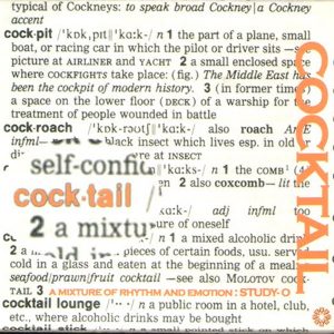 คอร์ดเพลง อยาก COCKTAIL