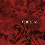 คอร์ดเพลง ความทรงจำในค่ำฤดูร้อน COCKTAIL