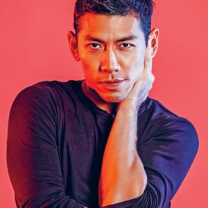 คอร์ดเพลง คำยินดี 18+ ป๋อมแป๋ม