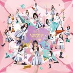 คอร์ดเพลง Skirt, Hirari พลิ้ว BNK48