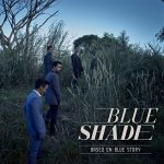 คอร์ดเพลง อยากเจอ Blue Shade