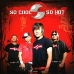 คอร์ดเพลง เลี้ยงส่ง So Cool