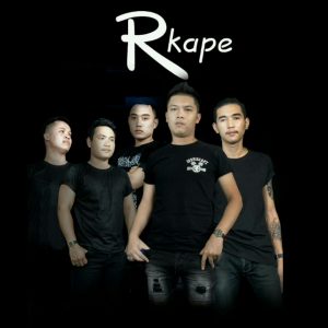  ควายทีหลังดังกว่า อากาเป้