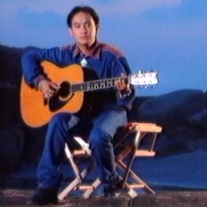 คอร์ดเพลง น้ำตาแม่ เคียส