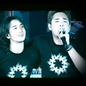 คอร์ดเพลง เรา Big Ass