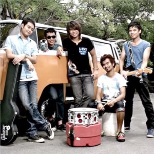 คอร์ดเพลง เด็กบ้านนอก ไอน้ำ