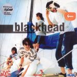 คอร์ดเพลง เพียงเธอ Blackhead