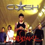 คอร์ดเพลง หูเบา CLASH