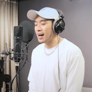 คอร์ดเพลง ไม่มีนิยาม ฟลุ๊ค 60 Miles