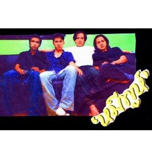  แค่บอกว่ารักเธอ หมีพูห์