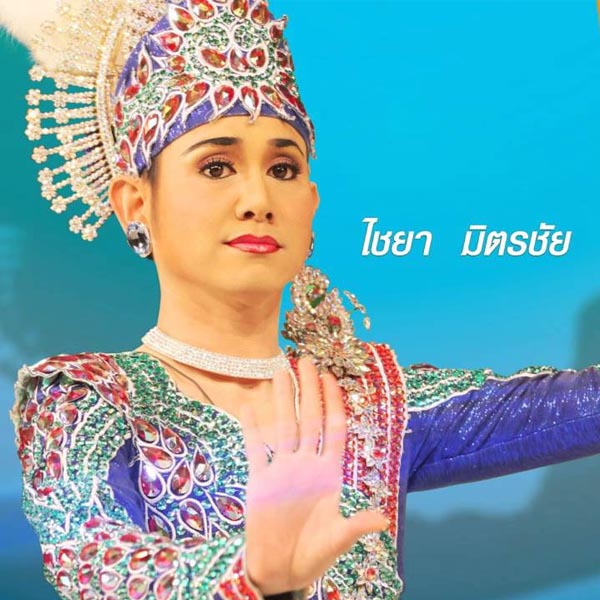 My Image 14