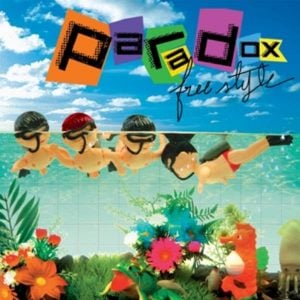 คอร์ดเพลง ขอ PARADOX