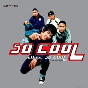 คอร์ดเพลง อายเพื่อนเธอ So Cool